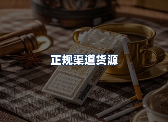 直发优势